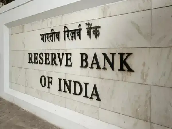 RBI Raises IPO Financing